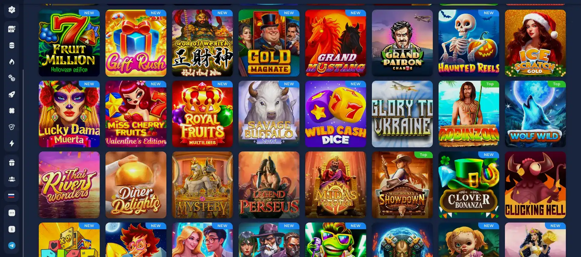 Графическая диаграмма системы безопасности пользовательских платежей в казино